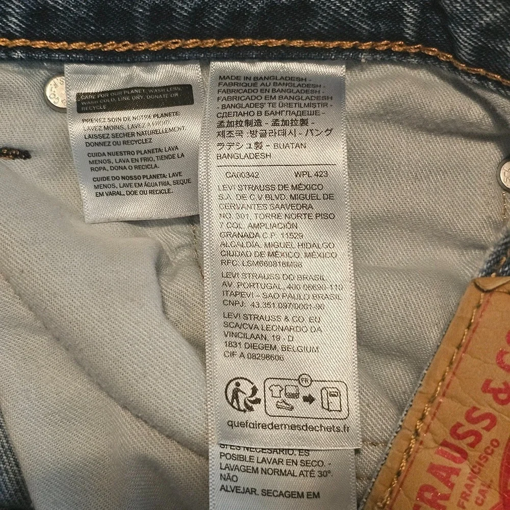 Levi's 505 Men's  Blue Regular Fit Straight Leg Jeans Size 33 x32‎